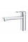 Смеситель для кухни Grohe Start Flow 31691000