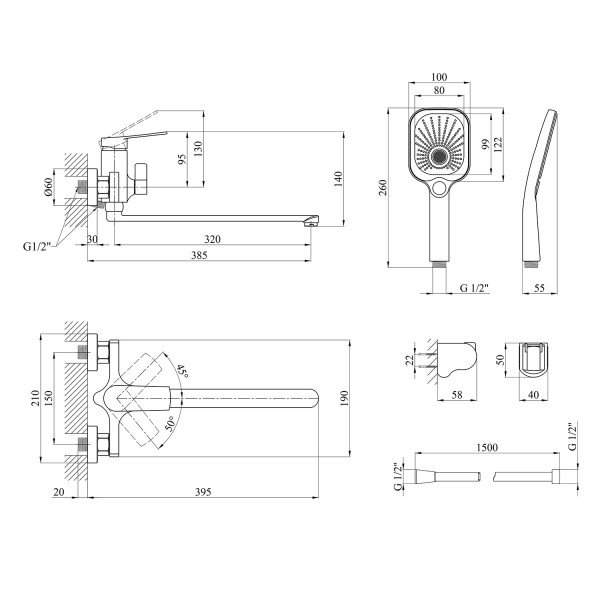 Смеситель для ванны Kroner KRP Makon-GRP070