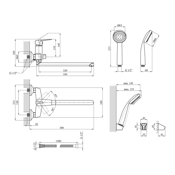 Смеситель для ванны Kroner KRM Odra - C070