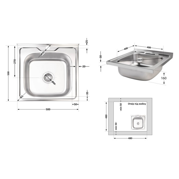 Кухонная мойка Brinex 5050 0,6 мм Satin (BRIN5050SAT06)