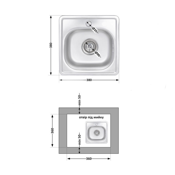 Кухонная мойка Brinex 3838 0,6 мм Satin (BRIN3835SAT06)