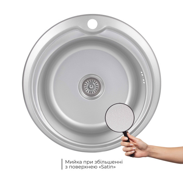 Кухонная мойка Brinex 510-D 0,8 мм Micro Decor (BRIN510MDEC08)