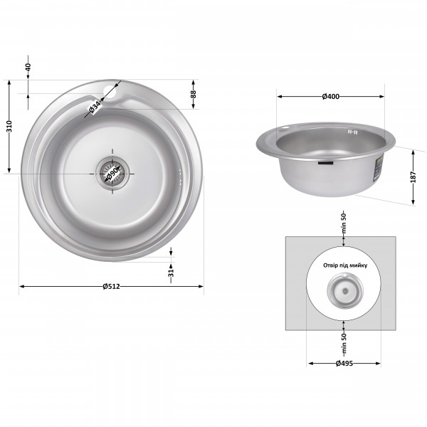 Кухонная мойка Brinex 510-D 0,8 мм Satin (BRIN510SAT08)