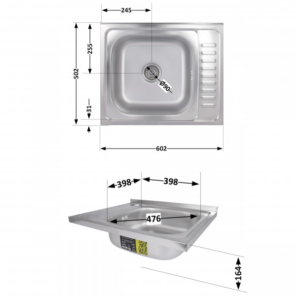 Кухонная мойка Brinex 6050-R 0,6 мм Satin (BRIN6050RSAT06)