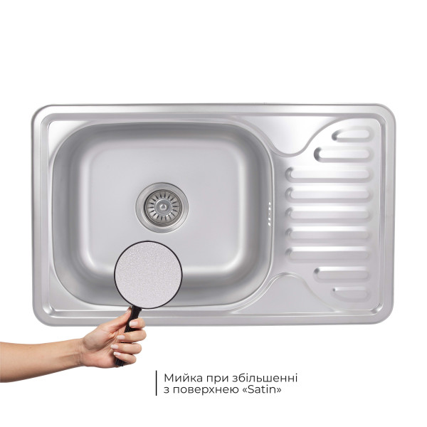 Кухонная мойка Brinex 6642 0,8 мм Satin (BRIN6642SAT08)