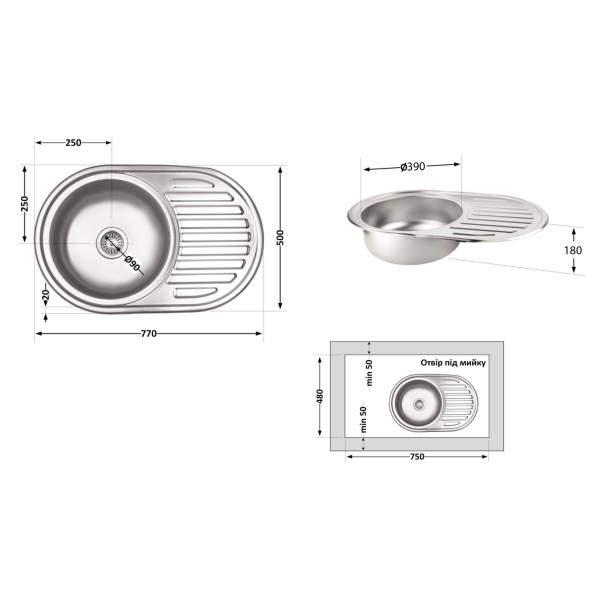 Кухонная мойка Brinex 7750 0,8 мм Micro Decor (BRIN7750MDEC08)