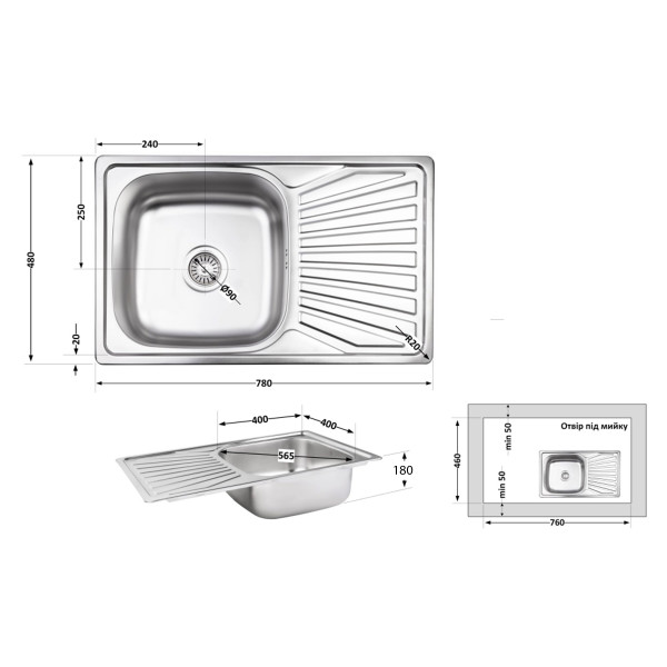 Кухонная мойка Brinex 7848 0,8 мм Micro Decor (BRIN7848MDEC08)