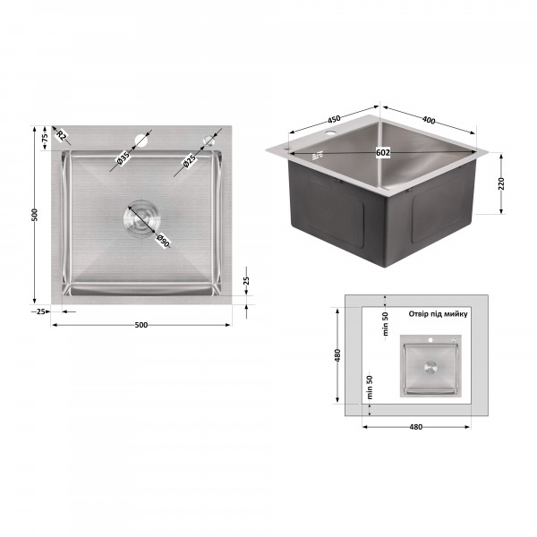 Мойка для кухни интегрированная Lidz Handmade H5050 (LDH5050BRU35375) Brushed Steel 3,0/1,0 мм