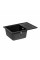 Кухонная мойка Lidz 620x435/200 BLM-14 (LIDZBLM14620435200)
