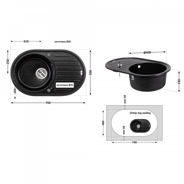 Кухонная мойка Lidz 780x500/200 BLM-14 (LIDZBLM14780500200)