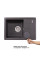 Кухонная мойка Lidz 620x435/200 GRF-13 (LIDZGRF13620435200)