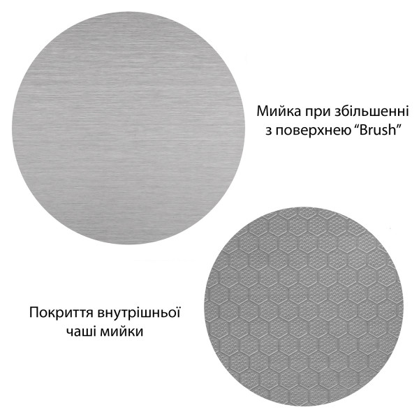 Кухонна мийка Kroner KRP Derby - 6050HM Brush (2,5/0,5 мм)
