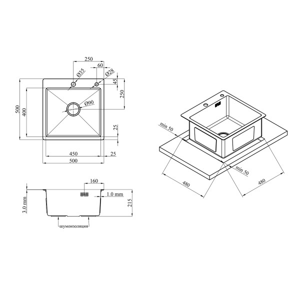 Комплект кухонная мойка Kroner Gebürstet-5050HM + смеситель Küche-C031BLK + дозатор Spender-016