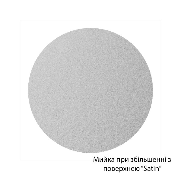 Кухонна мийка накладна Kroner KRP Satin - 6060L (0.6 мм)