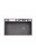 Кухонная мойка Kroner KRP Schwarze - SET7545NG PVD (3.0/0.8 мм)