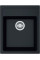 Кухонная мойка Franke Sirius (114.0497.988)