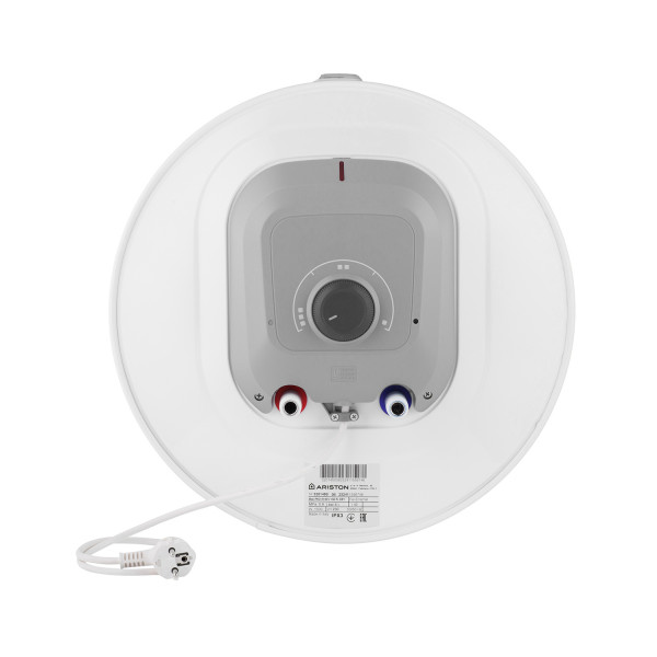 Бойлер Ariston PRO1 R 50 V 1,5K PL DRY з сухим ТЕНом 3201450