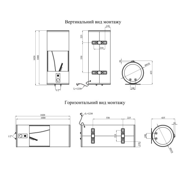 Бойлер Kroner Runder K100VH2-D c сухим ТЭНом