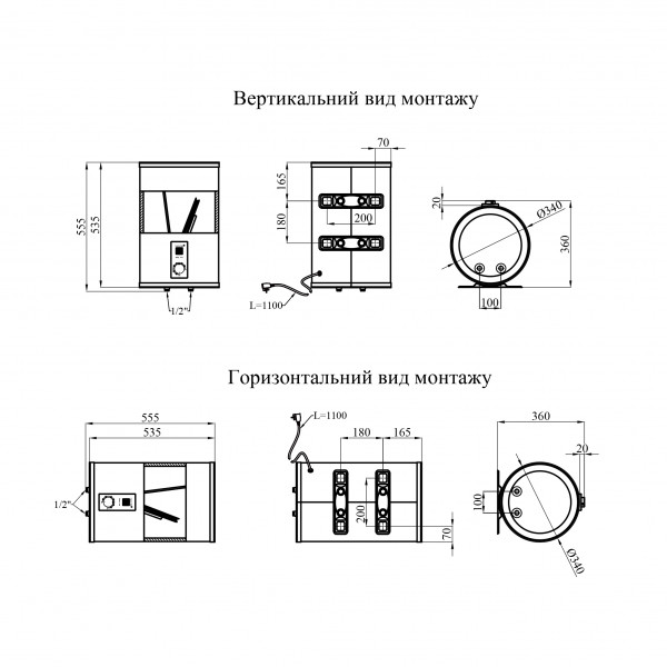 Бойлер Kroner Runder K30VH2-D c сухим ТЭНом
