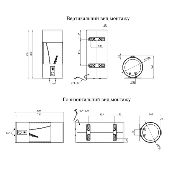 Бойлер Kroner Runder K50VH2-D c сухим ТЭНом