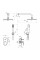 Смеситель для душа Koller Pool Round Arc RASC 0450
