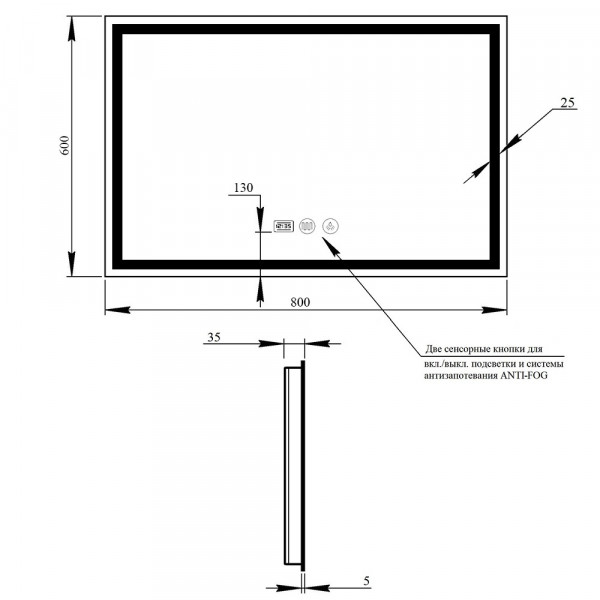 Дзеркало Qtap Mideya (DC-F904) 800х600 з LED-підсвічуванням Touch, з димером QT2078F904W