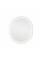 Зеркало Qtap Gemini 800х700 с LED-подсветкой Touch, с антизапотеванием, с диммером, рег. темп. цвета (3000-6500K) Reverse QT2578R8071W
