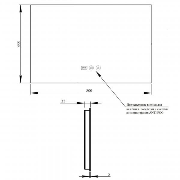 Зеркало Qtap Taurus (TA1) 800×600 мм с LED-подсветкой Touch, с антизапотеванием, с диммером, рег. темп. цвета (3000-6500K) QTTAU8006004895