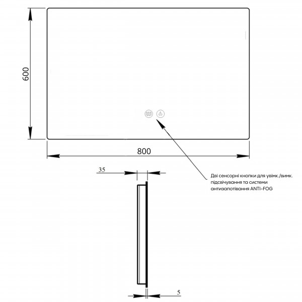 Зеркало Qtap Taurus (TA2) 800×600 мм с LED-подсветкой Touch, с антизапотеванием, с диммером, рег. темп. цвета (3000-6500K) QTTAU8006004895