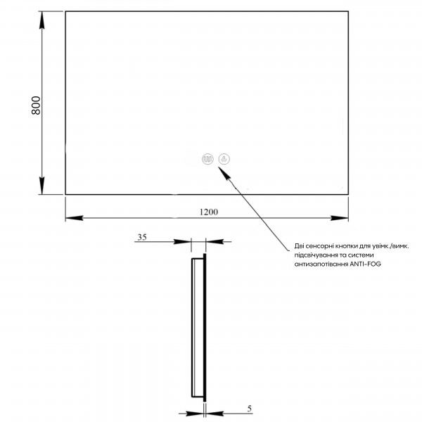 Зеркало Qtap Taurus (TA1) 1200×800 мм с LED-подсветкой Touch, с антизапотеванием, с диммером, рег. темп. цвета (3000-6500K) QTTAU120080048958