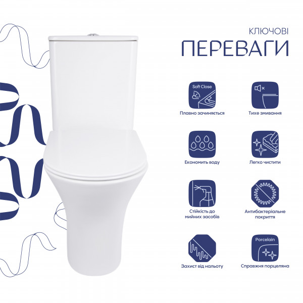 Унитаз-компакт Qtap Presto безободковый с сиденьем Soft-close QT24221217AW