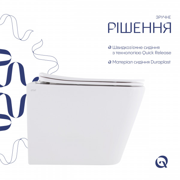 Унитаз подвесной Qtap Tern с сиденьем Soft-close QT17332303ASW