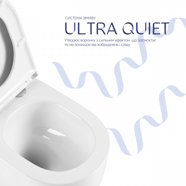 Унитаз подвесной Qtap Taurus безободковый с сиденьем Soft-close QTTAU26W45428
