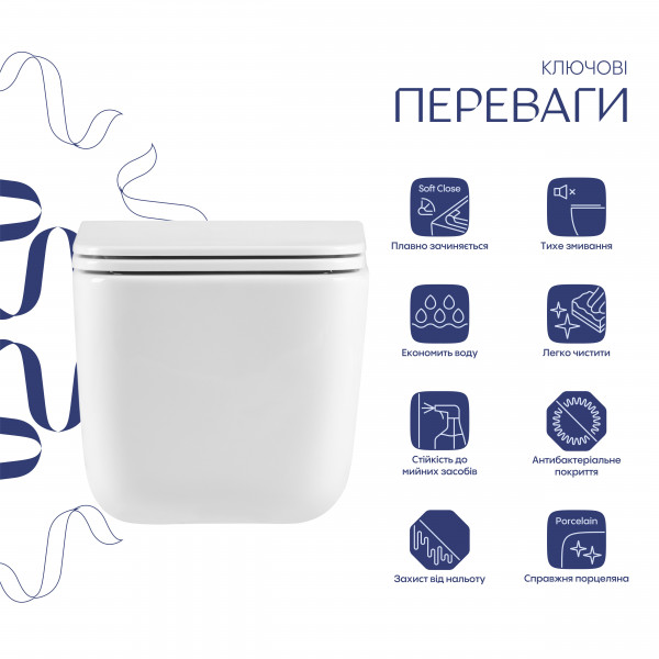 Унитаз подвесной Qtap Gemini безободковый с сиденьем Soft-closeQTGEM26W45430