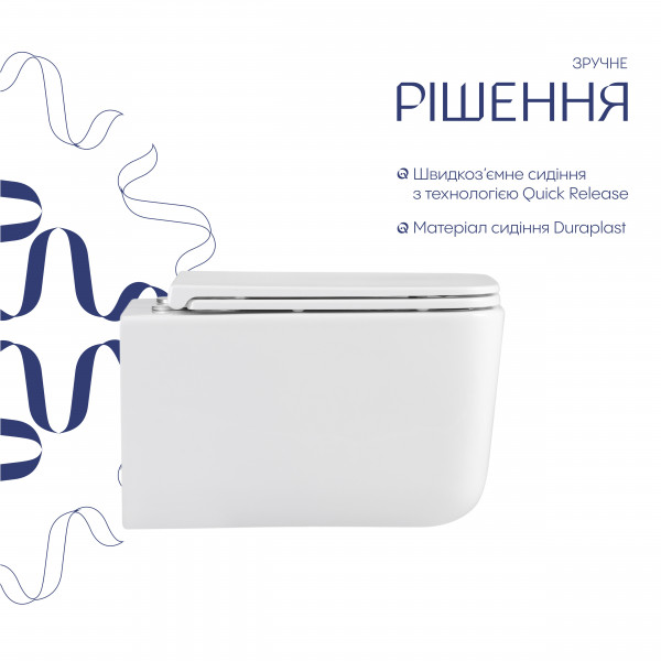 Унитаз подвесной Qtap Gemini безободковый с сиденьем Soft-closeQTGEM26W45430