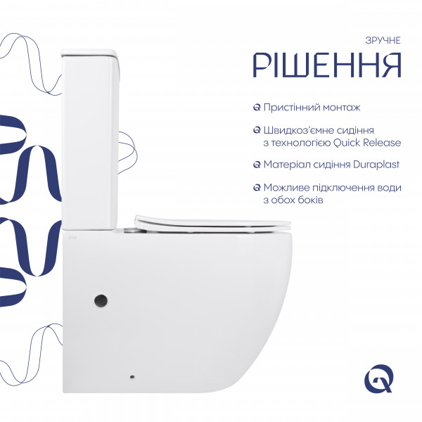 Унитаз-компакт Qtap Robin Ultra Quiet безободковый с сиденьем Soft-close QT13226089AW