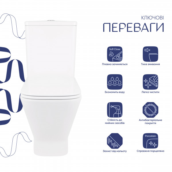 Унитаз-компакт Qtap Cardinal Ultra Quiet безободковый с сиденьем Soft-close QT04222168AUQ3W