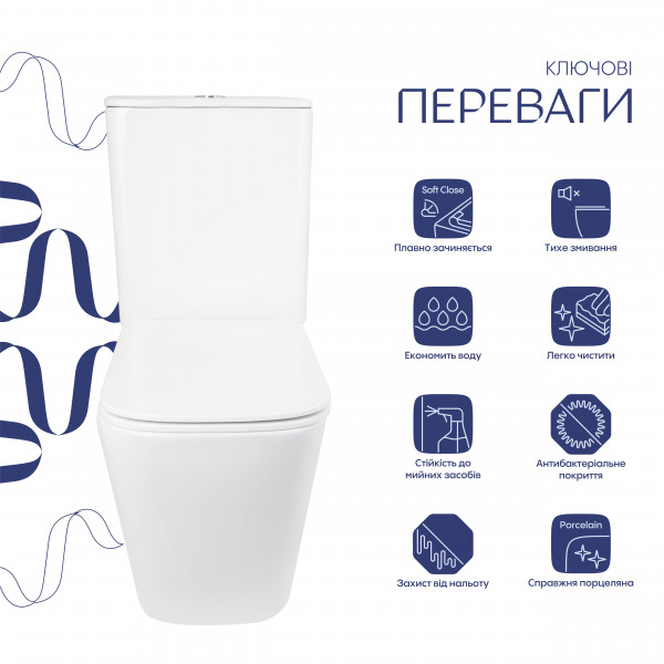 Унитаз напольный Qtap Tern Ultra Quiet безободковый с сиденьем Soft-Close QT17226003AW White