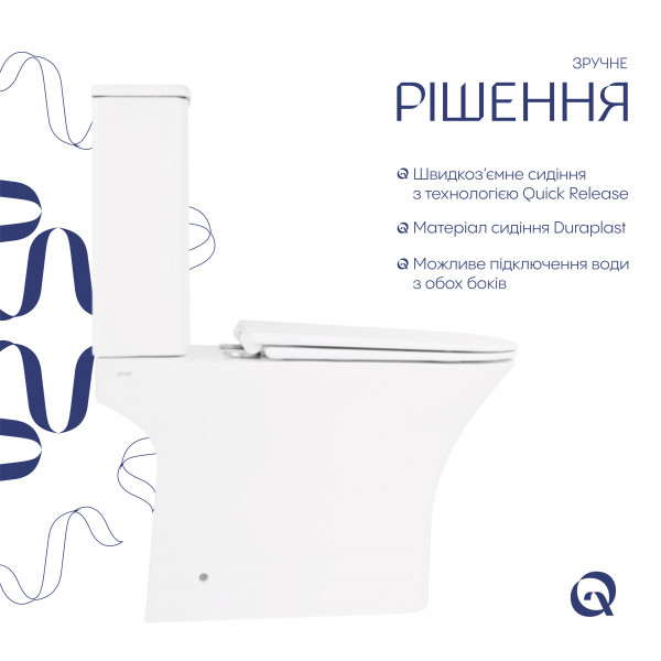 Унитаз-компакт Qtap Presto Quadro безободковый с сиденьем Soft-close QT24221215AW