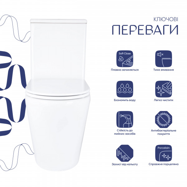 Унитаз напольный Qtap Dove Rimless безободковый с сиденьем Soft-close WHITE QT06228380BW