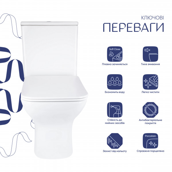 Унитаз напольный Qtap Aries Rimless безободковый с сиденьем Soft-close WHITE QT03228302W