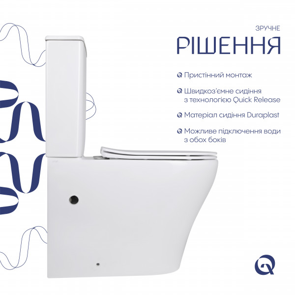 Унитаз напольный Qtap Virgo Ultra Quiet безободковый с сиденьем Soft-Close WHITE QT18226092AW