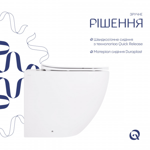 Унитаз подвесной Qtap Robin Ultra Quiet безободковый с сиденьем Soft-close 520x365x365 мм WHITE