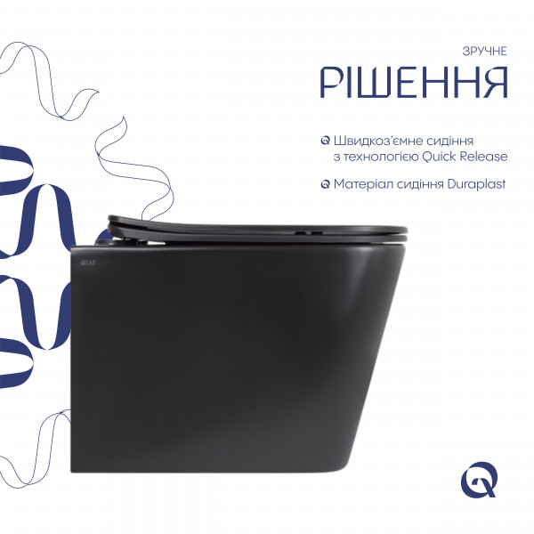 Унитаз подвесной Qtap Tern New Ultra Quiet с сиденьем с сиденьем Soft-Close MATT BLACK QT17332303ASMB