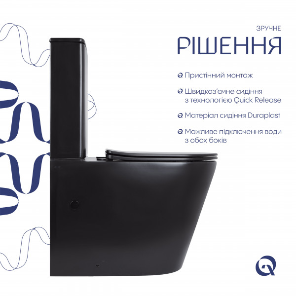 Унитаз напольный Qtap Scorpio Ultra Quiet безободковый с сиденьем Soft-Close MATT BLACK QT14226088AMB
