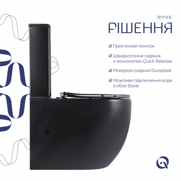 Унитаз напольный Qtap Robin Ultra Quiet безободковый с сиденьем Soft-Close MATT BLACK QT13226083AMB