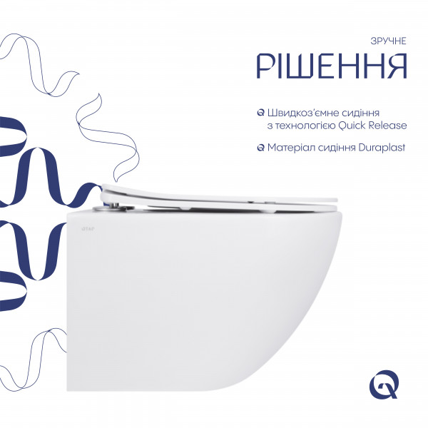 Унитаз подвесной Qtap Jay безободковый с сиденьем Soft-close QT07335175W