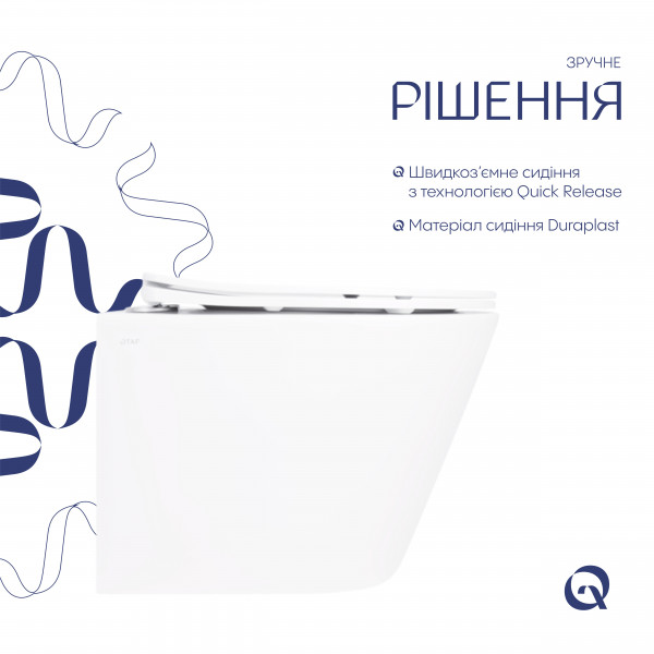 Унитаз подвесной Qtap Swan безободковый с сиденьем Soft-close QT16335180W