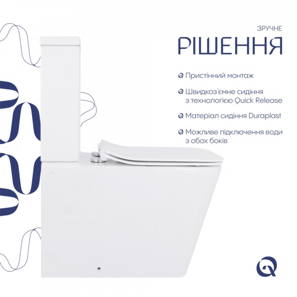 Унитаз напольный Qtap Crow Eco безободковый с сиденьем Soft-close QTCRO27W48750