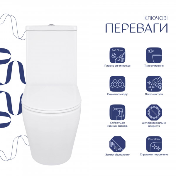 Унитаз напольный Qtap Jay Eco Ultra Quiet с сидением Soft-close 640x360x835 мм QTJAY27W48749 White